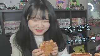 "진자림"을 응급실로 보낸 영상 존나 매운 피자먹방