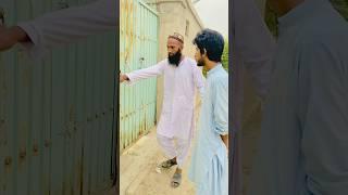 funny cilp #wait #viralvideo #comedy #funny