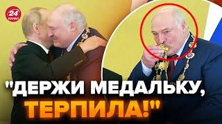 Путин ПОТРОЛЛИЛ Лукашенко! (ВИДЕО) Ржал весь МИНСК. Лаврова РАЗНЕСЛИ на интервью