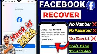 How To Recover Hacked Facebook 2024 | Facebook Id Hack Ho Gaya Kaise Theek Karen 2024