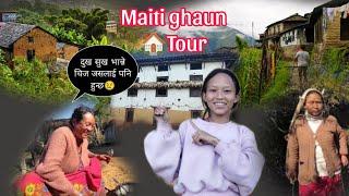 Maiti gaun ani home tour garda emotional vayeBajeko yad ayo||yesto xa mero maiti ghar 