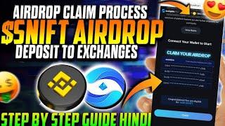 STARRYNIFT $SNIFT Airdrop Claim Process | STARRYNIFT $SNIFT Token Withdrawal Process to Exchanges 