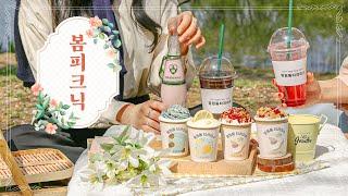 서울숲 봄피크닉 브이로그 with 망원동티라미수~ (vlog, picnic, tiramisu)