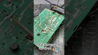 E Rikshaw charger pani jane sai kharab hua aab thik ho gya ‼️ #charger #ev #mosfet #knowledge