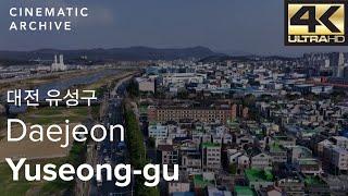 5K 고화질 드론으로 보는 대전 유성구 대덕테크노밸리  일대  / 5K Drone at Korea, Daejeon, Yuseong-gu