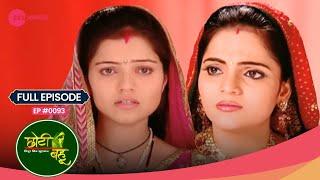  Vishakha को समझाया Radhika ने! | Choti Bahu | Full Ep #93 | Zee Anmol #popularserial