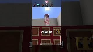 요루루의 사운드 터지는 배틀 아레나ㅋㅋㅋㅋ