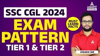 SSC CGL Exam Pattern 2024 Malayalam | SSC CGL Tier 1 Exam Pattern | SSC CGL Tier 2 Exam Pattern