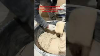 Передаю на камеру,какая должна быть гипсовая штукатурка,для ручного нанесения #shorts #штукатурка