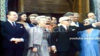 الرئيس الحبيب بورقيبة سنة 1980 يستقبل الوزير الأوّل الفرنسيّ السيد « ريمون بار»