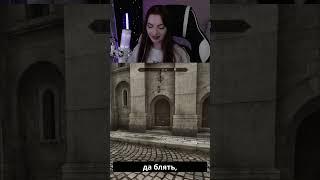 Тайный домосед #twitch