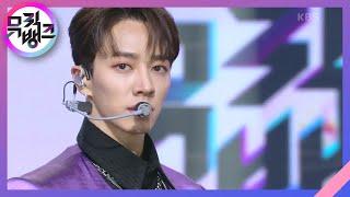 DAYDREAM - 하이라이트 (Highlight) [뮤직뱅크/Music Bank] | KBS 220401 방송