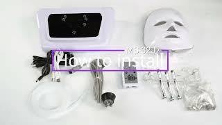 How to Install Multi-FunctionsDiamond Microdermabrasion Vacuum Spray Machine | Model: MS-32J7