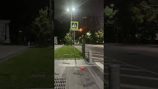 Первый день Лето #1июня