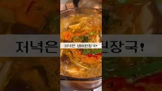 하루에 책 2권 읽는 법