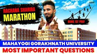 Mahayogi Gorakhnath University - Rachana Sharira Paper 1 Most Important Topics || Marathon Series 1