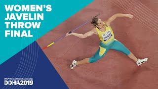 Women's Javelin Final | World Athletics Championships Doha 2019