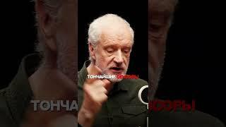 Семихатов про Квантовую Реальность | Подкаст Соколовского #семихатов #наука #подкаст