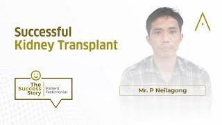 New Lease on Life: Successful Kidney Transplant at Artemis Hospital | #kidneytreatment