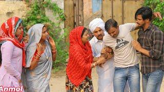 मोल की बहू #haryanvi #natak #comedy #episode #anmol #video