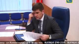 Прием жителей главой Орехово-Зуево