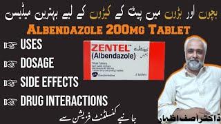 #Albandazole #Zentel Zentel albendazole tablets uses in urdu | zentel syrup uses in urdu/hindi