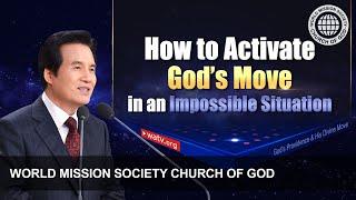 God’s Providence & His Divine Move | God the Mother