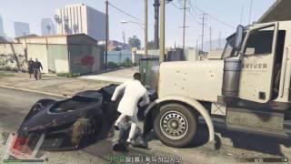 [엘제이]GRAND THEFT AUTO