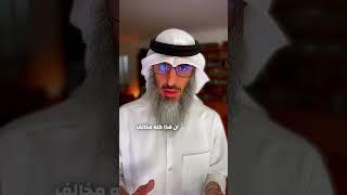 حكم إعطاء الزكاة بالتقسيط ؟! كيف ؟ ولماذا؟ وما حكمه ؟ #فقه #فتاوى #دقيقة
