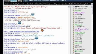 درع الصحابه وتسجيل خطييييييييييييييييييير