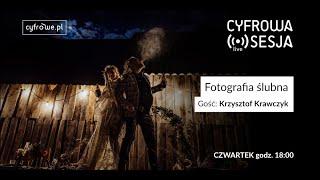 Cyfrowa Sesja vol 81 - Fotografia ślubna