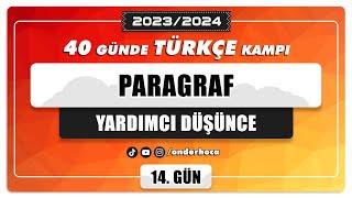 74) PARAGRAFTA YARDIMCI DÜŞÜNCE / PARAGRAF KAMPI / Önder Hoca