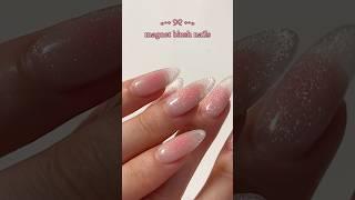 Magnet blush nails at home  *ﾟ¨ﾟﾟ･* #blushnails