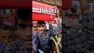 Chhath Puja & Bihari Babu Ki Train #shorts #minivlog