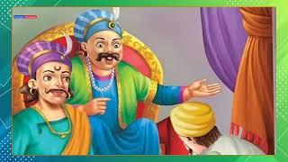 King Akbar and Birbal Ep1