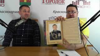 О развитии спорта в г.о.Пушкинский - Сергей Кочанов,  президент Федерации боевого самбо МО