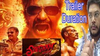 SINGHAM AGAIN TRAILER DURATION | SINGHAM AGAIN TRAILER RELEASE TIME | AJAY DEVGN ROHIT SHETTY AKSHAY