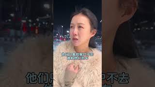无人扶你青云志，自开标雪至山巅 #谁在钟情法系车   #小酸奶说车 #年轻人的第一辆油车 #法系车