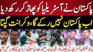 Vikrant Gupta Reaction How Pakistan Demolish World Champion Australia | Pak vs Aus 2nd ODi