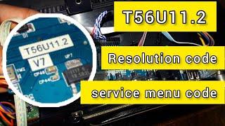 t56u11.2 resolution code / service code