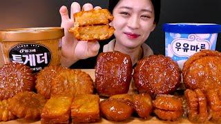 Korean dessert 약과 덕후 모여라!꾸덕쫀득 약과 11종류와 아이스크림 먹방 [Yakgwa, Ice cream] Mukbang