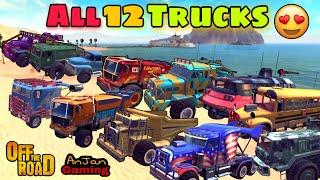 Off The Road all 12 Truck unlock  || Otr All Truck 