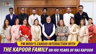 PM Modi's candid interaction with the Kapoor Family on 100 years of Raj Kapoor