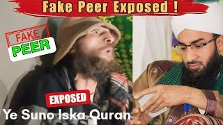  Kashmiri Fake Peer Exposed ! [Replica of Kaba] Reply By Maulana Ab Rashid Dawoodi Sahib