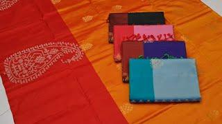 Coimbatore Soft Silk Sarees || Wholesale Price || Best Silk Sarees Shop In Sirumugai