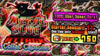 Открытие 750 банок на коллабе Metal Slug 100% Uber Super Rare (The Battle Cats)