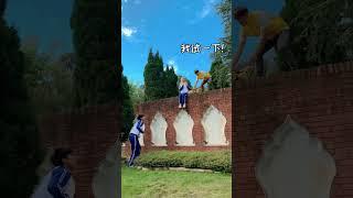 Parkour Trick: How About This 360 Front Flip?#Extreme