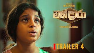 MANDARA OFFICIAL TRAILER 4