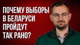 Шрайбман ответит: выборы 2025, вранье Лукашенко, КНДР, а потом Беларусь