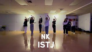 NK DANCE STUDIO: ISTJ - "NCT DREAM"